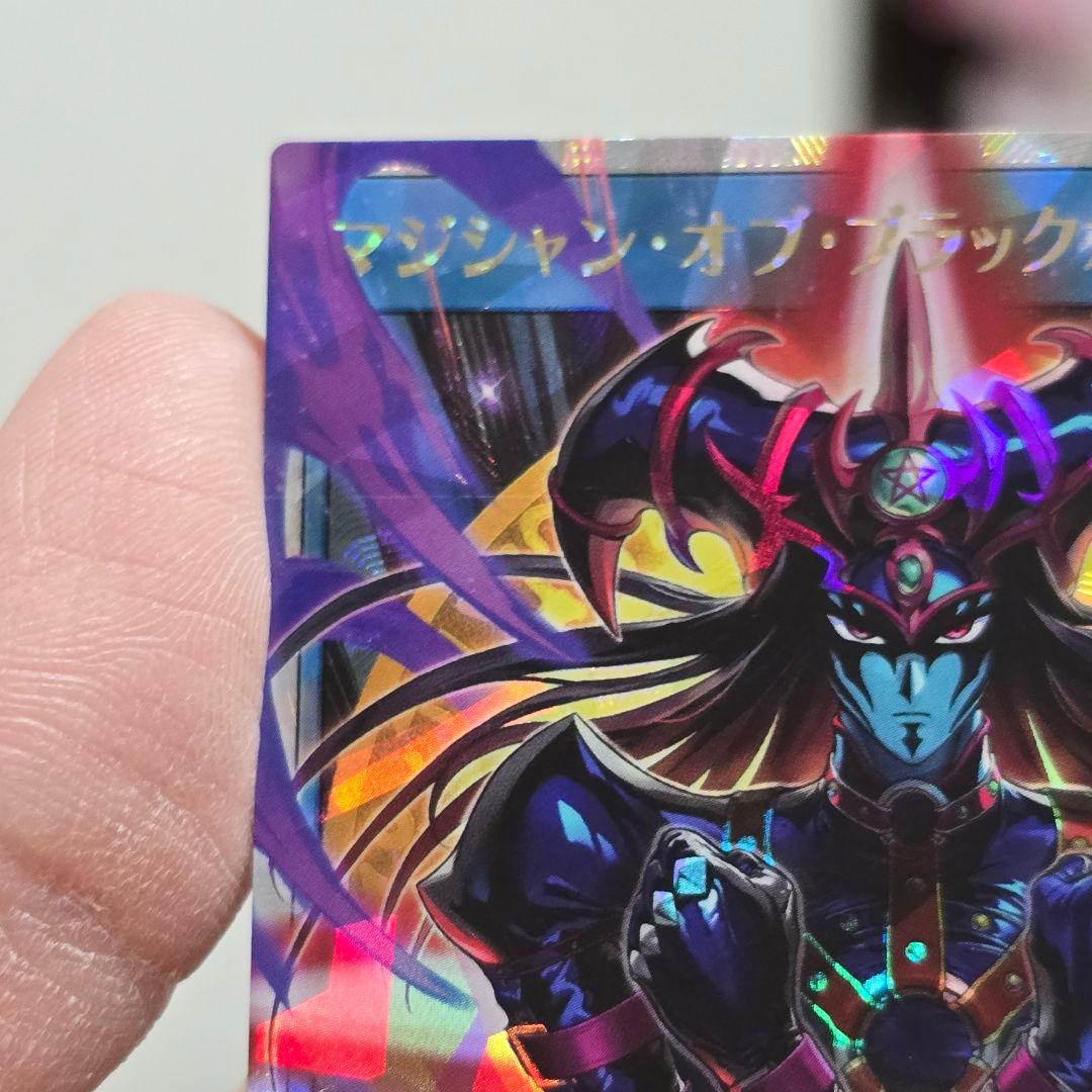 マジシャンオブブラックカオス　オーバーラッシュ　レア　遊戯王ラッシュデュエル