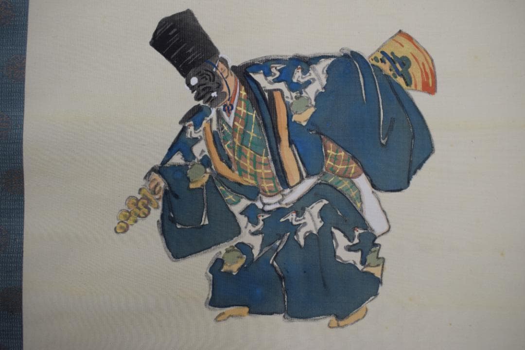 真作】伊勢門水/翁/三番叟/千歳/掛軸☆宝船☆Z-549