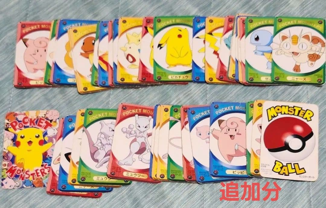 希少　非売品　立体ポケモン図鑑　フィギュア　モンコレ　　カード　全224品