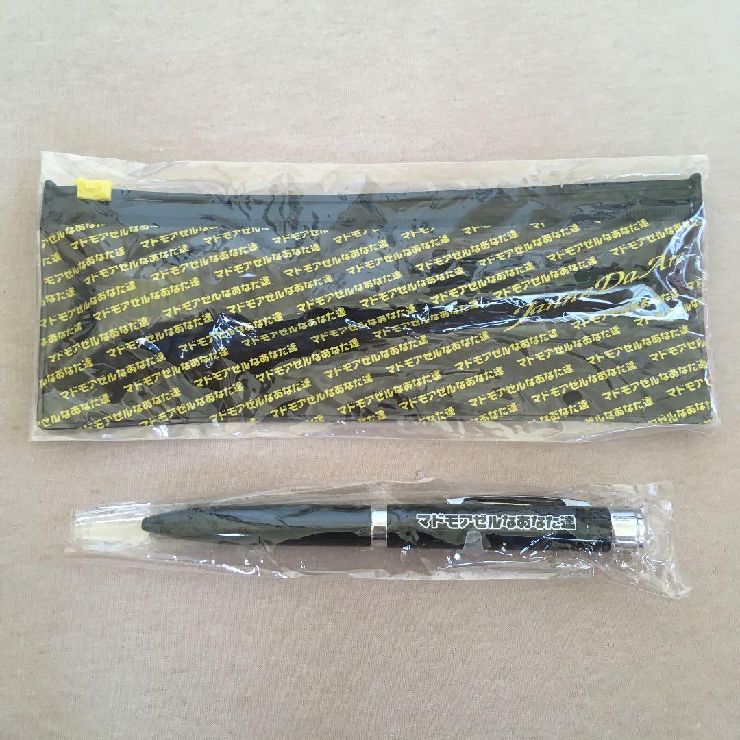 JanneDaArc FC継続特典 - メルカリ