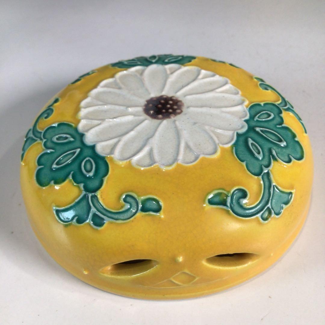 P298 香炉 『在銘』『黄交趾』『唐草文』『三ツ足香炉』 木箱