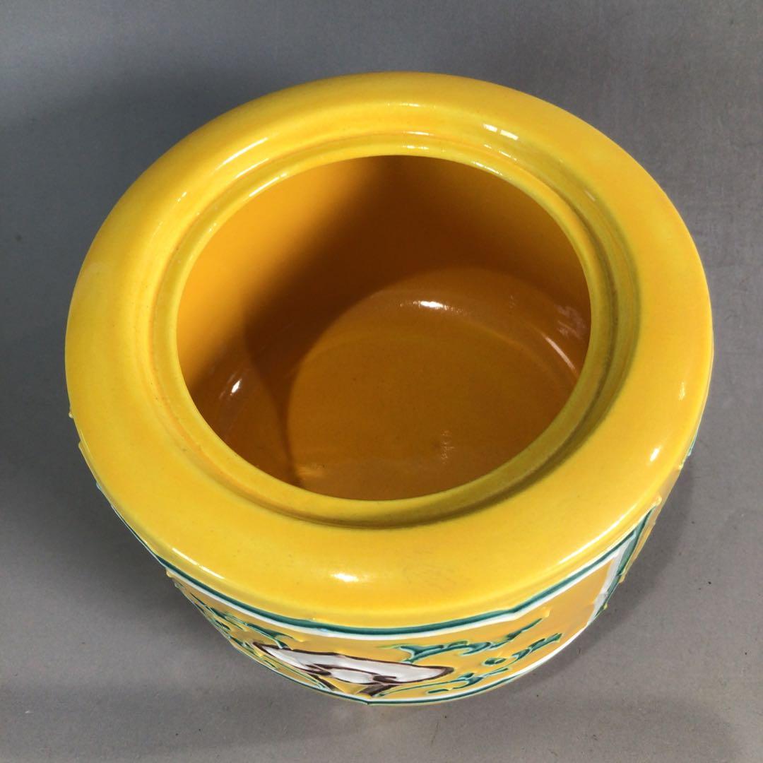 P298 香炉 『在銘』『黄交趾』『唐草文』『三ツ足香炉』 木箱 茶道具