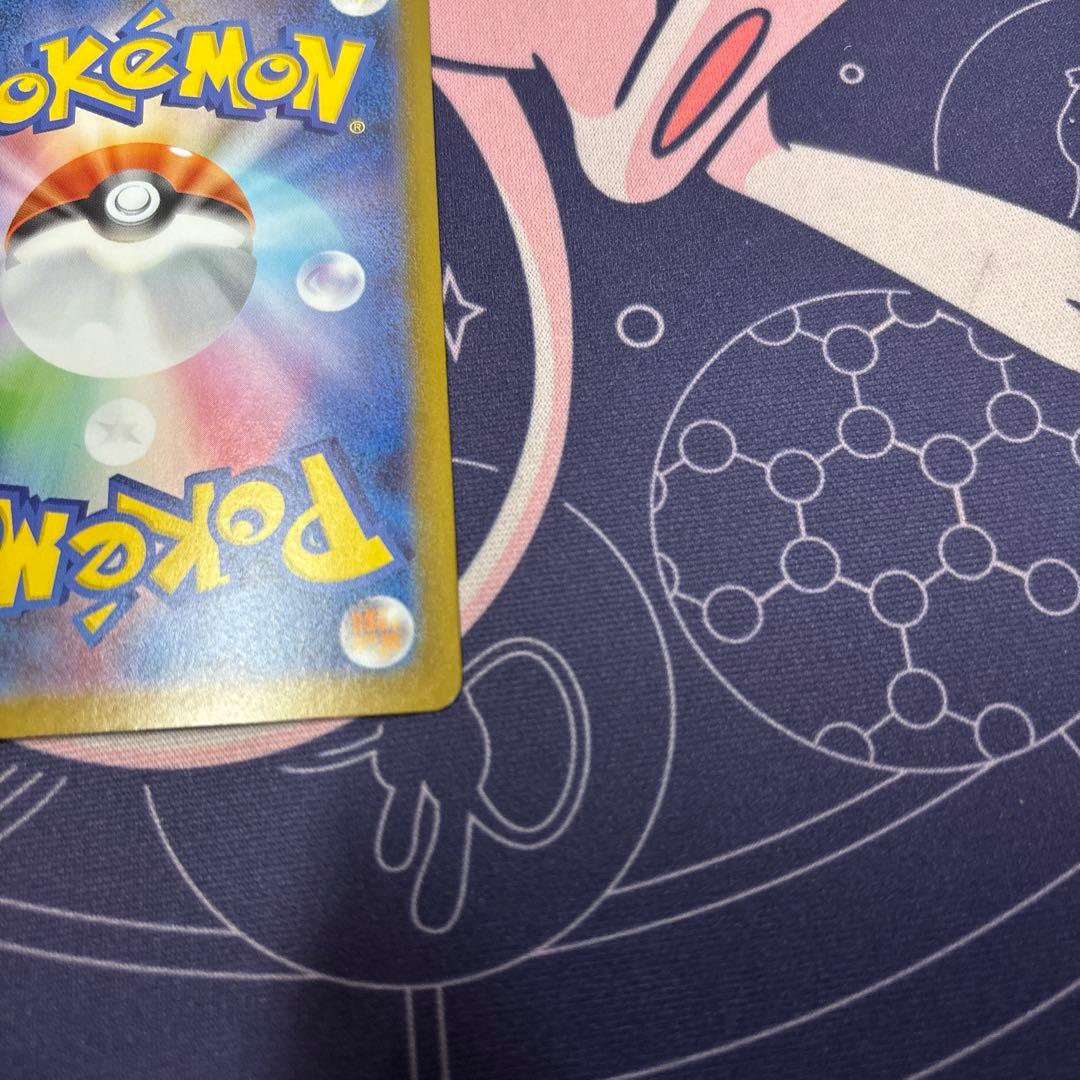 ピカチュウex スタートデッキ100 sar仕様