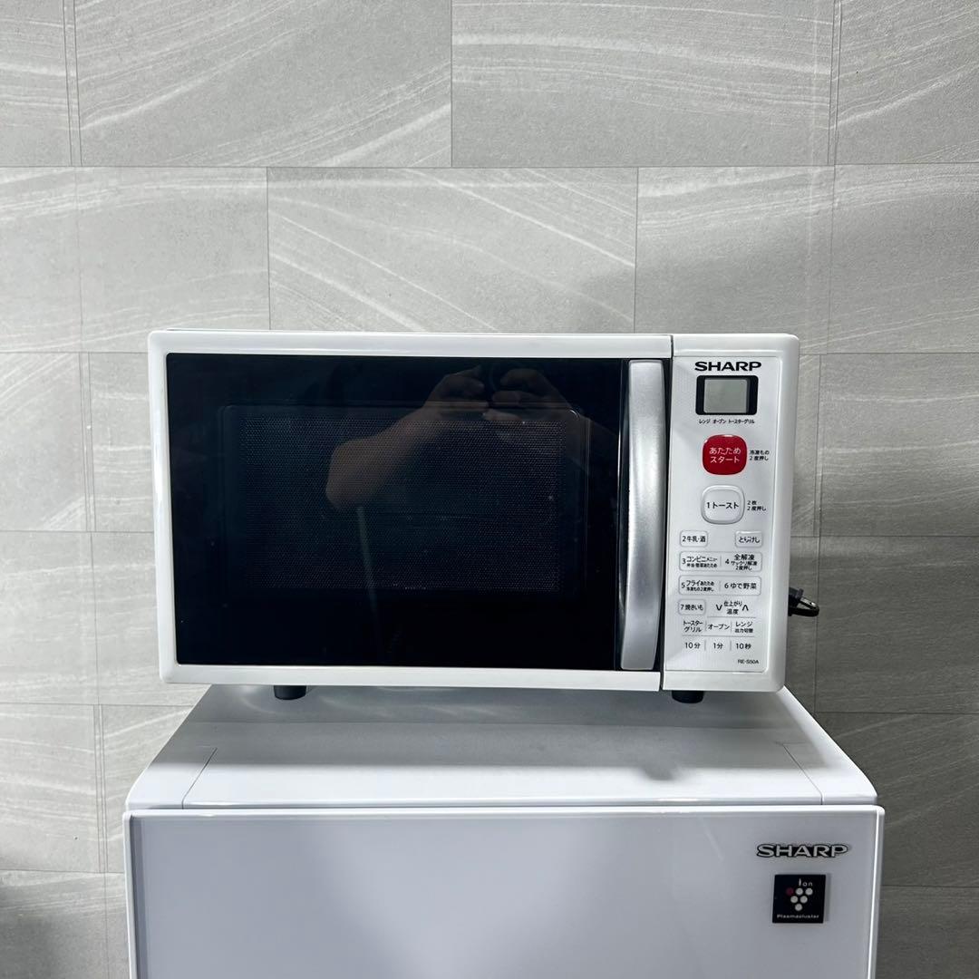 新生活 生活家電3点セット 冷蔵庫 洗濯機 電子レンジ 格安 d4963