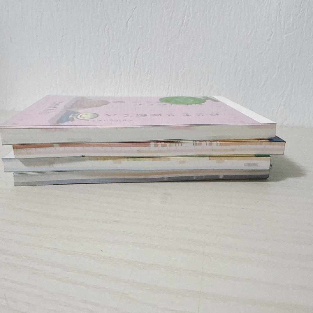 サンエックス こげぱん メモ帳 平成 シール付き