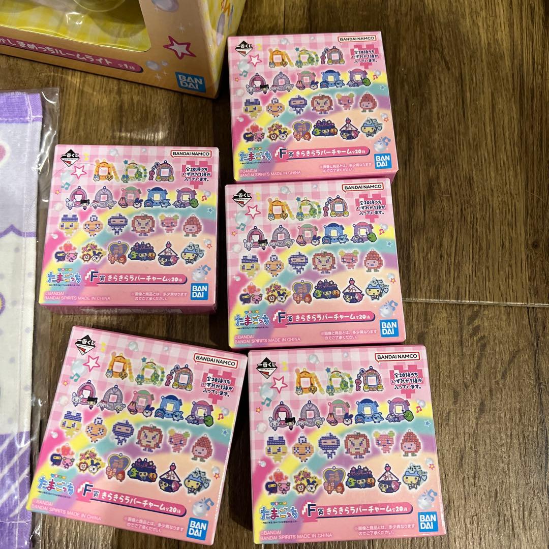 たまごっち1番くじ