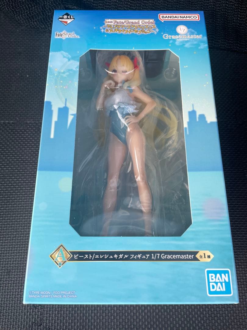 新品 一番くじ Fate/Grand Order A賞 ビースト エレシュキガル - メルカリ