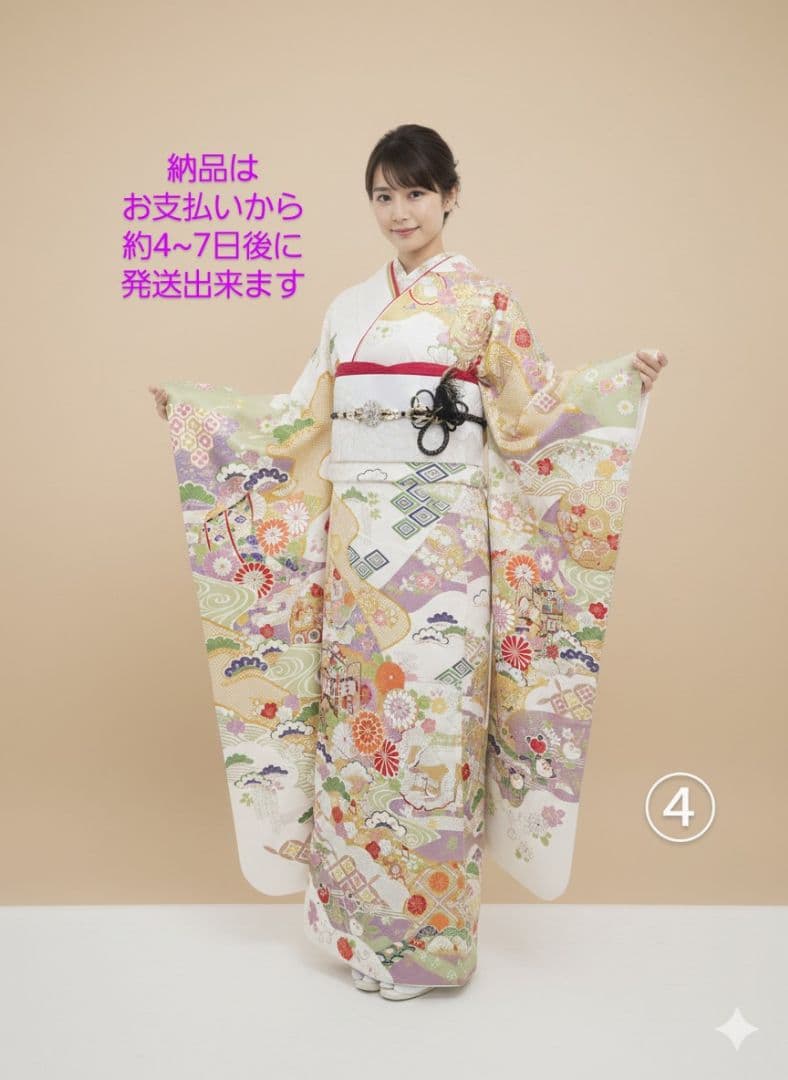 157~170センチぐらいの方が適応サイズ】振袖フルセット 振袖|紫 【