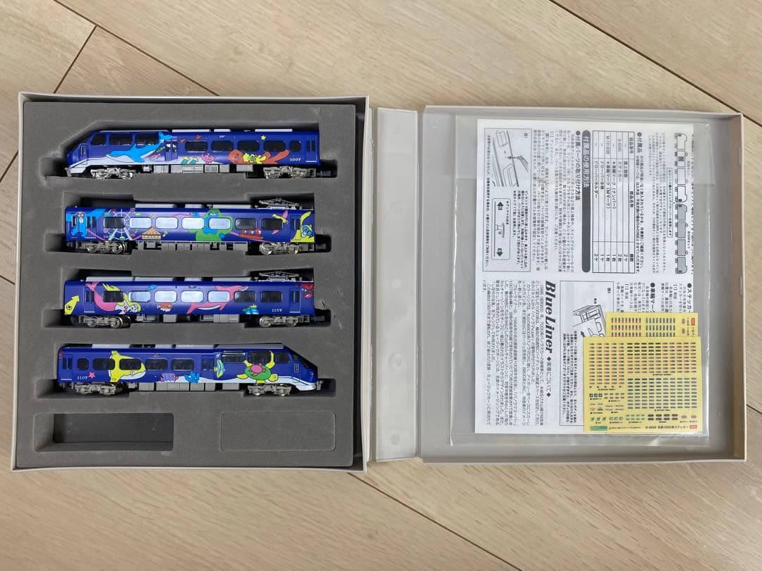 GREEN MAX　名鉄1000系 パノラマ Super ブルーライナー