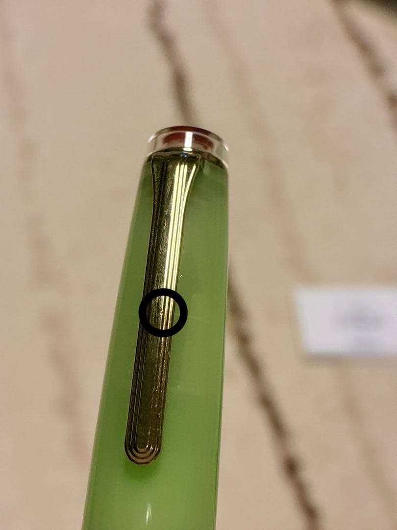 《限定》セーラー万年筆　プロフェッショナルギア　カクテルシリーズ　アプレスキー