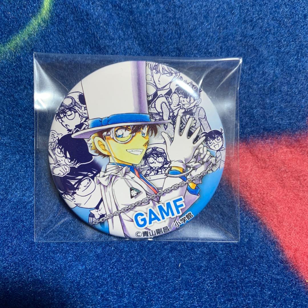 名探偵コナン 鳥取限定 青山剛昌ふるさと館 缶バッジ キッド＆コナン