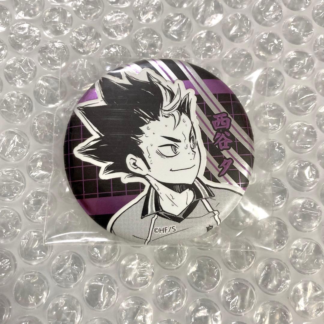 停止 西谷夕 JF デコレクション缶バッジ 第1弾 ジャンフェス 2022 停止 西谷夕 JF デコレクション缶バッジ 第1弾 ジャンフェス 2022 西谷夕