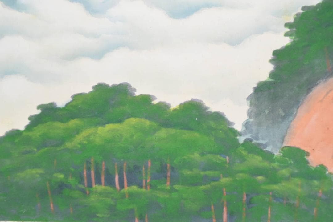 真作】山本朝光/富士山図/山水図/横物/掛軸/名家伝来/AA-995