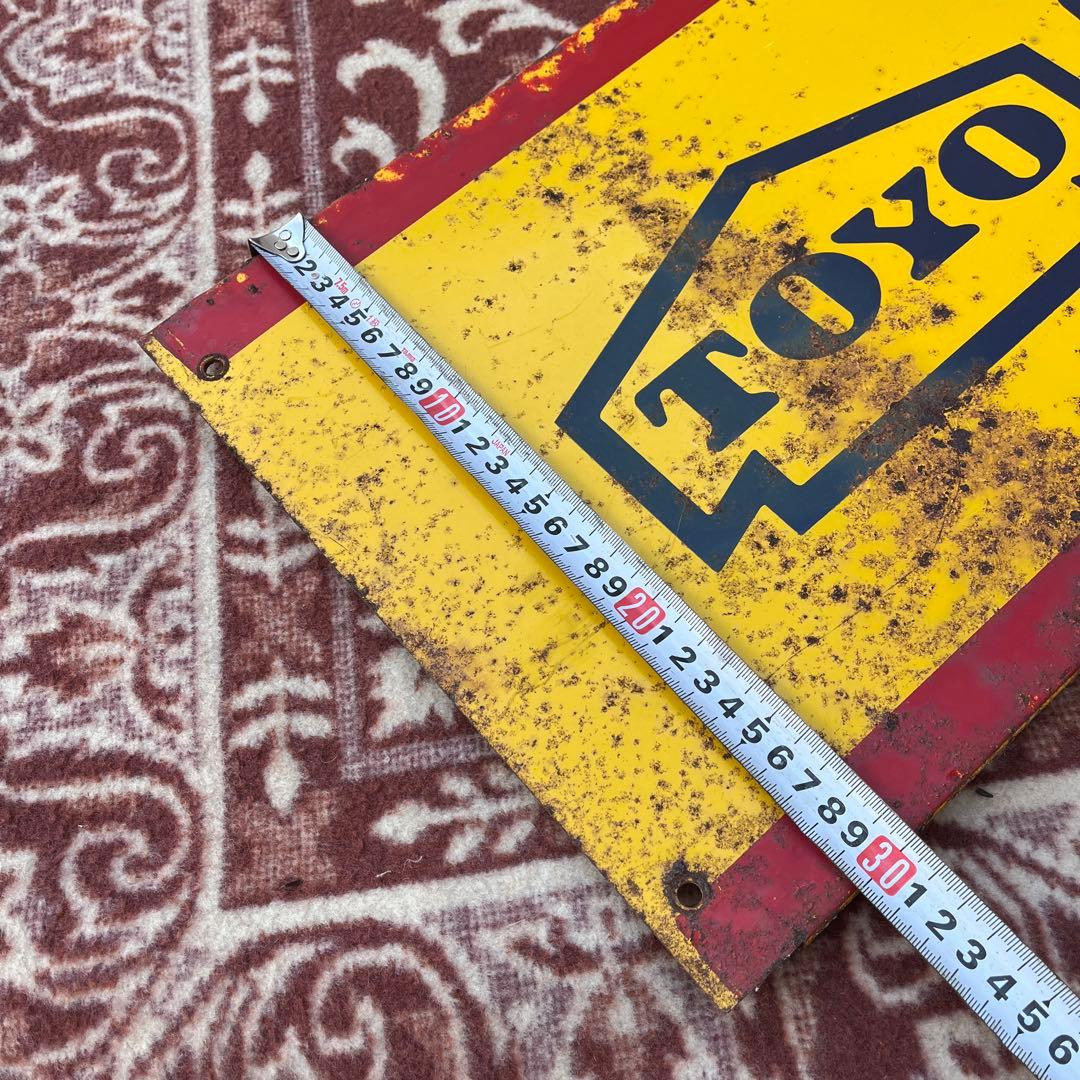 当時物 大型サイズ◼︎TOYO TIRE トーヨータイヤ 非売品 スチール看板