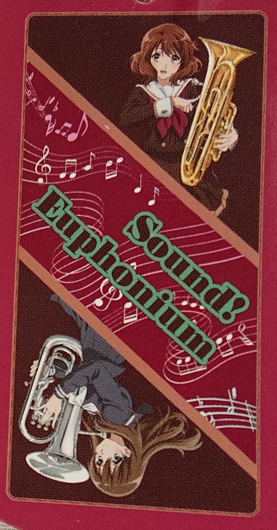 響け!ユーフォニアム3 敷きパッド2種 しまむら 新品 響け！ユーフォニアム3 しまむら 敷きパッド2種+冷感ケットセット 新品