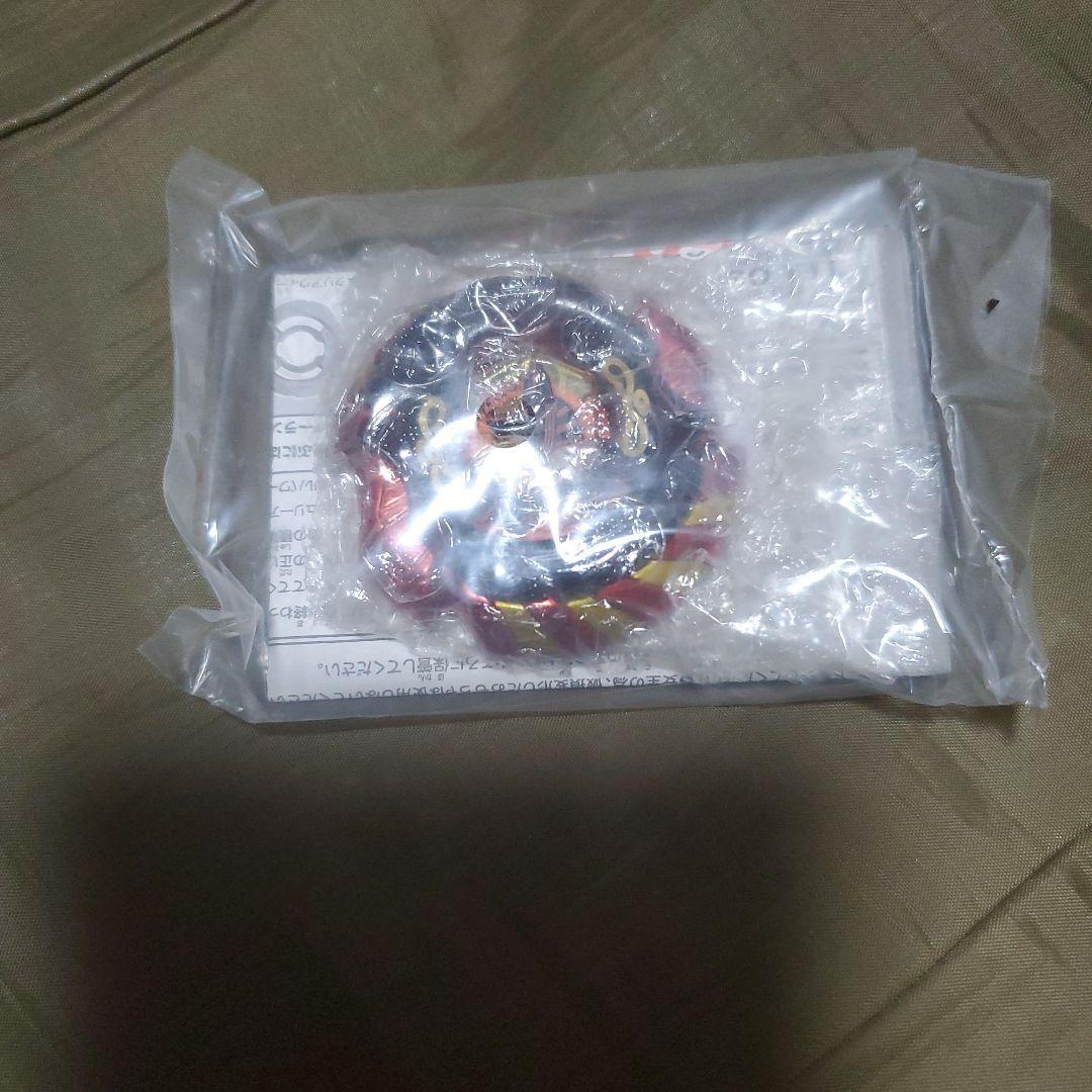 メタルファイトベイブレード　マーキュリーアヌビウス ブレイブVer.