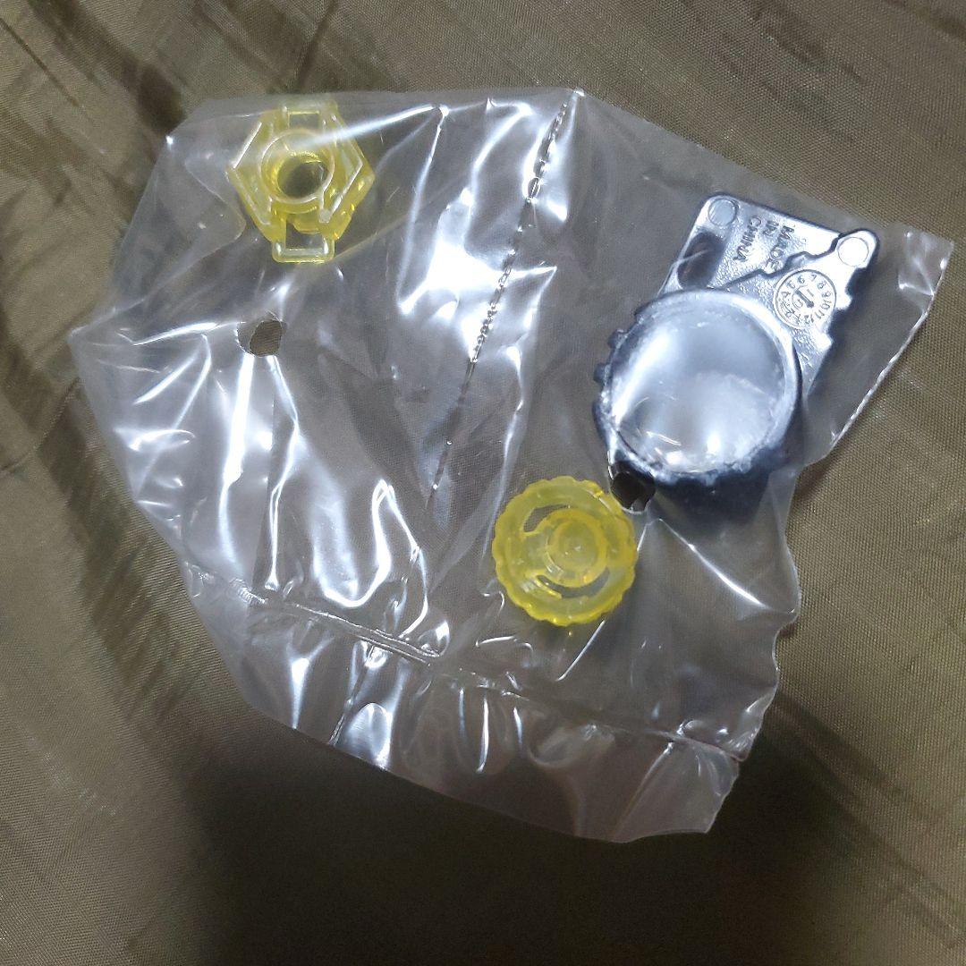 メタルファイトベイブレード　マーキュリーアヌビウス ブレイブVer.