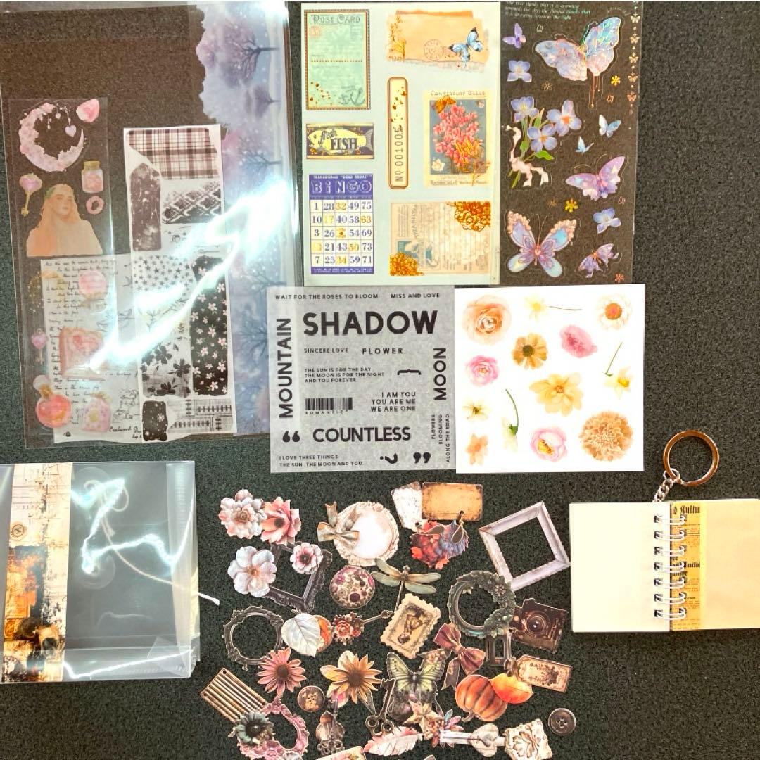 コラージュ素材 おすそ分け まとめ売り - メルカリ