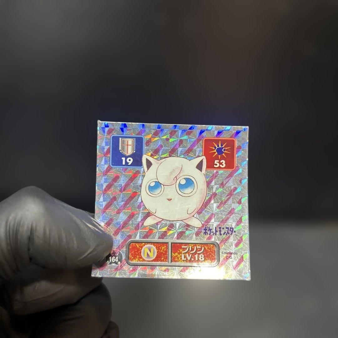 最強シール烈伝ポケモンシールポケットモンスター最強シール列伝アマダカードダスba