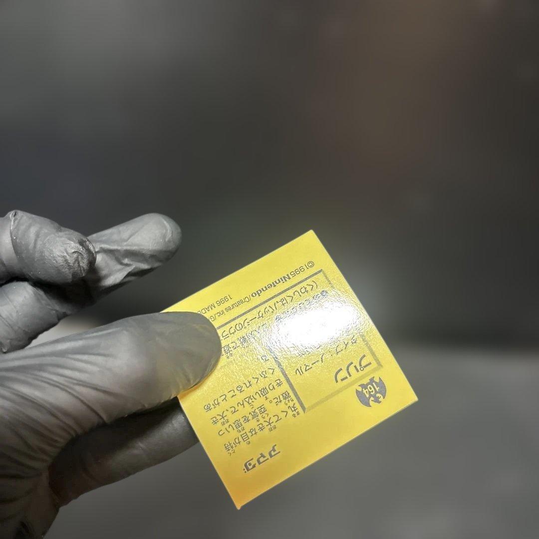 最強シール烈伝ポケモンシールポケットモンスター最強シール列伝アマダカードダスba