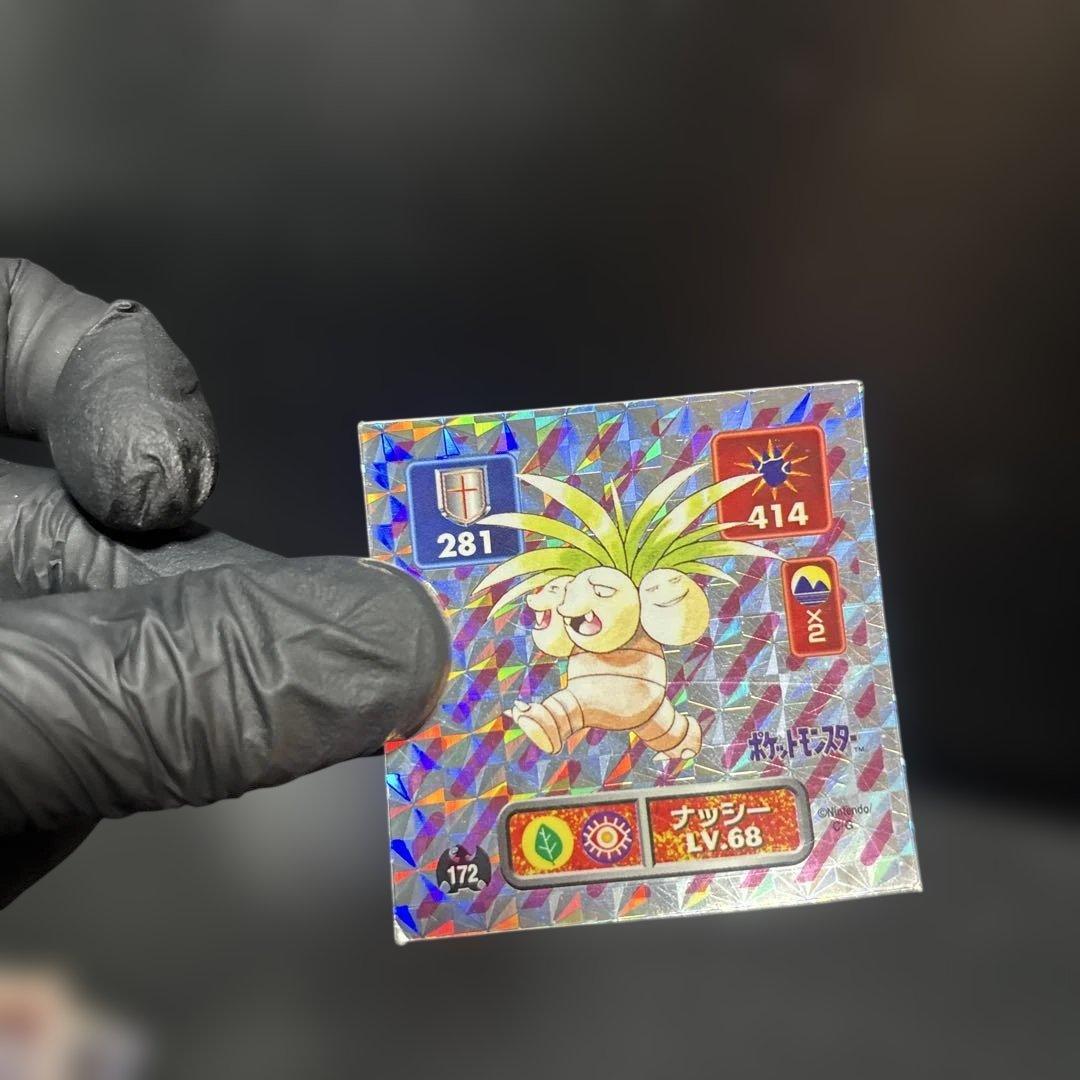 最強シール烈伝ポケモンシールポケットモンスター最強シール列伝アマダカードダスba