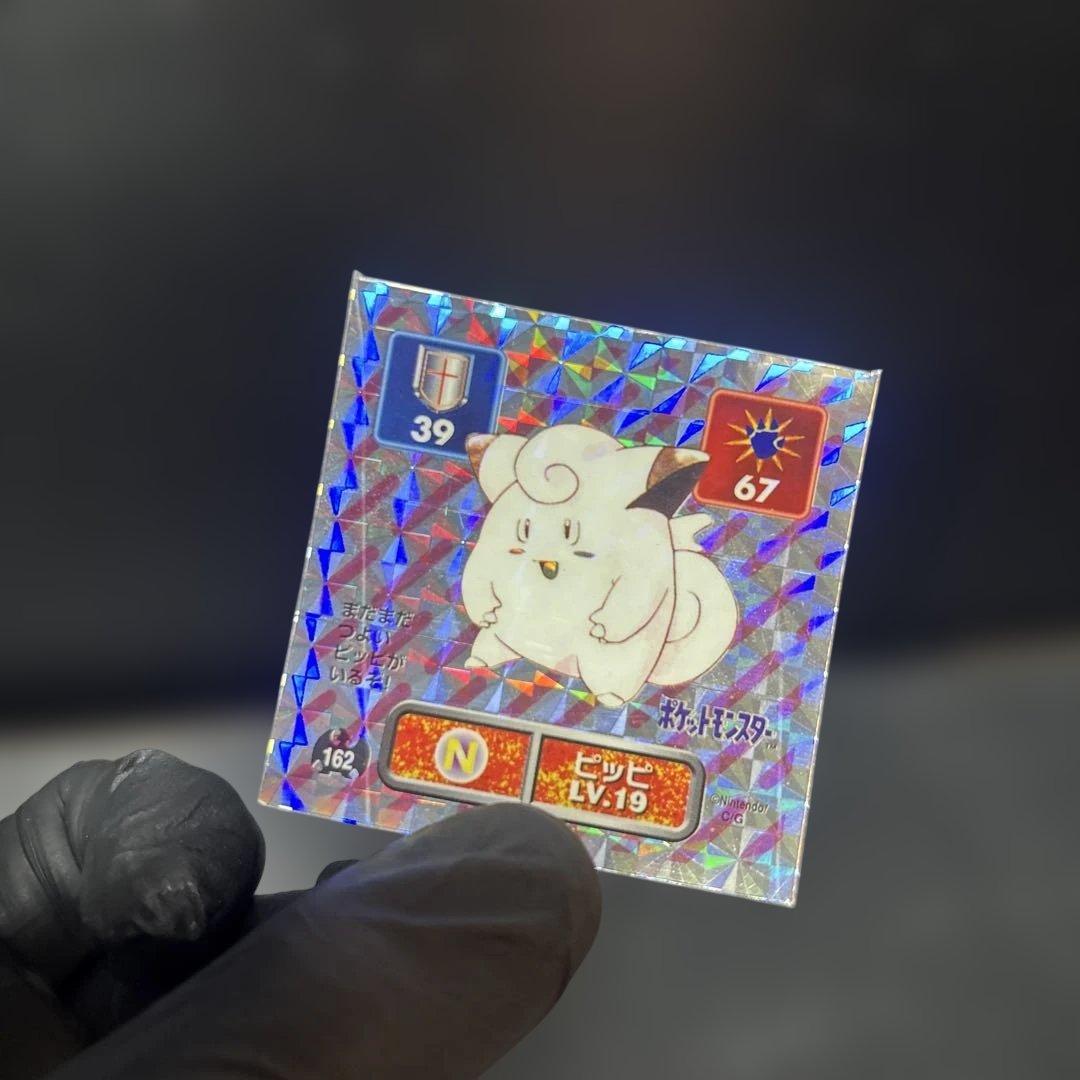 最強シール烈伝ポケモンシールポケットモンスター最強シール列伝アマダカードダスba