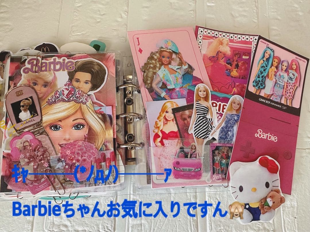 アメキャラおすそ分けファイル増量限定1セット( ´,,•ω•,,`)♡