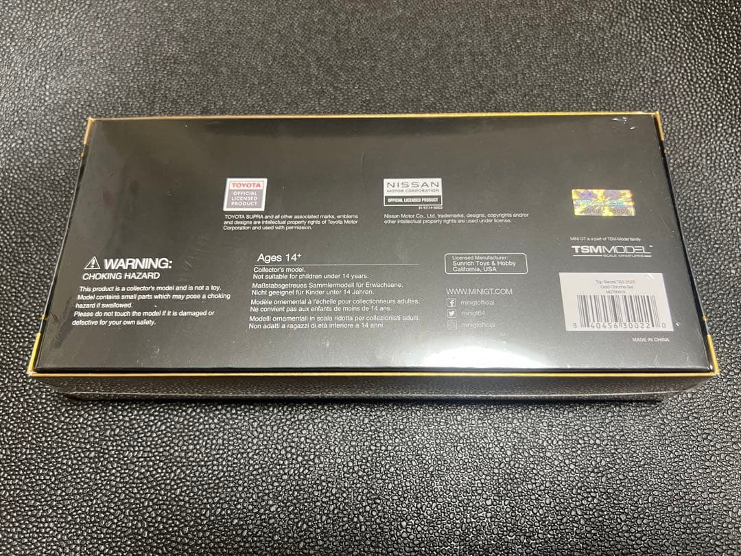 MINI GT東京オートサロン2025 限定TOP SECRET 3台セット