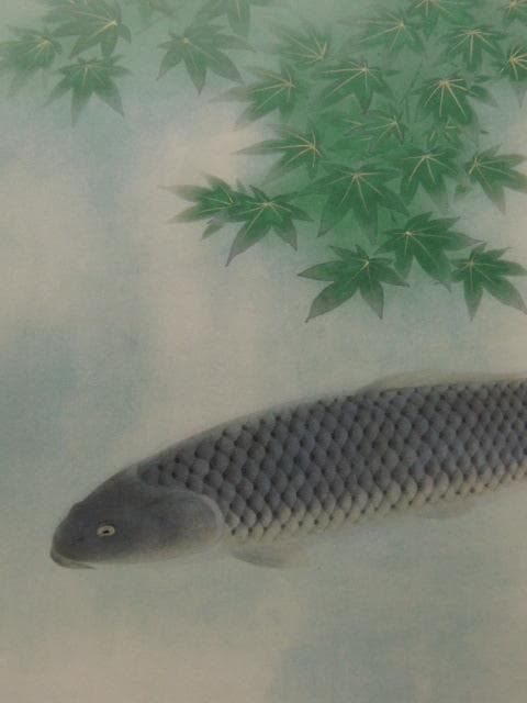 丸山石根、【樹下】、希少な額装用画集より、新品額装付