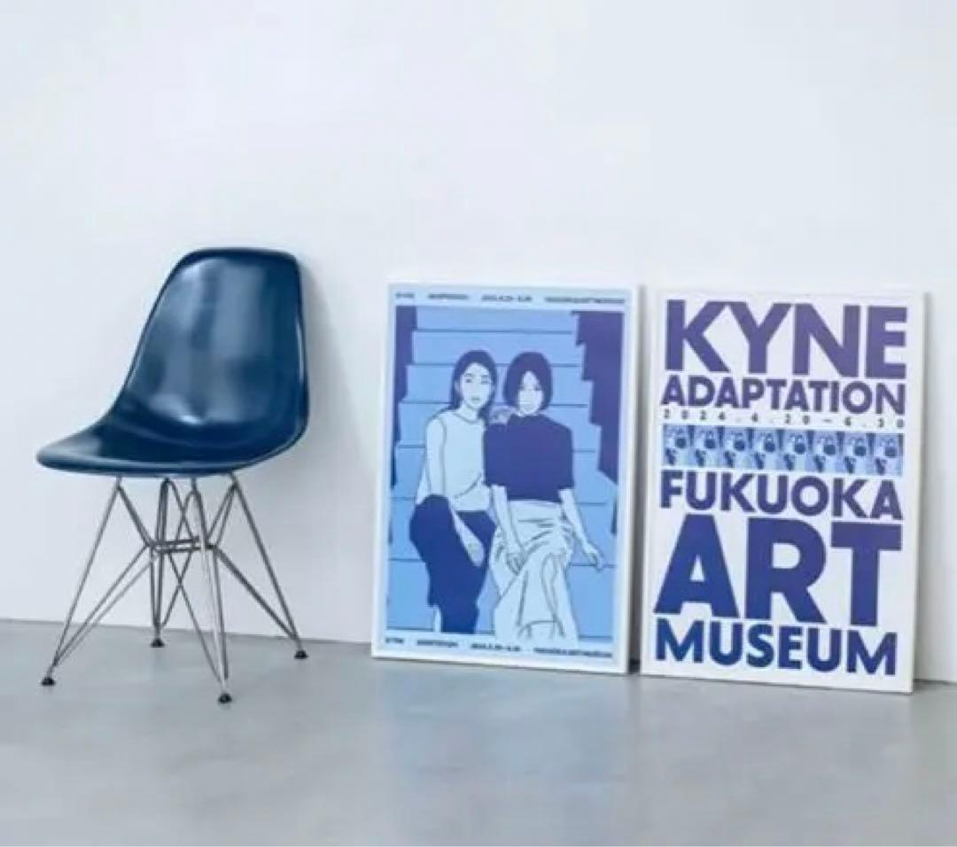 Kyne キネ Adaption 限定B2ポスター 2枚セット - メルカリ