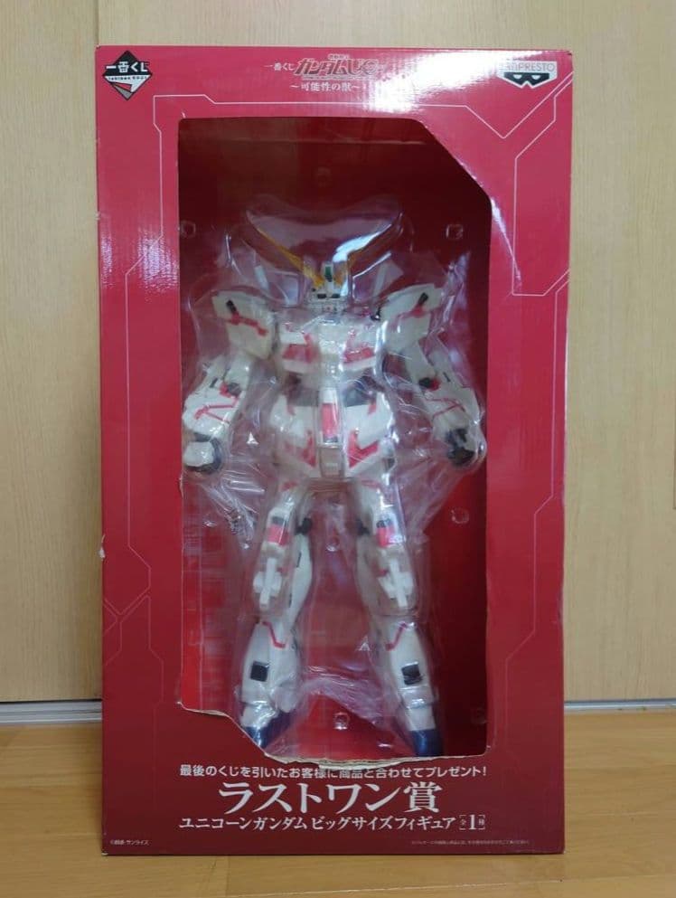 希少 ガンダム 一番くじ ラストワン賞 ビッグフィギア ユニコーン ガンダム ユニコーンガンダム 一番くじ ラストワン 希少 ガンダム 一番くじ
