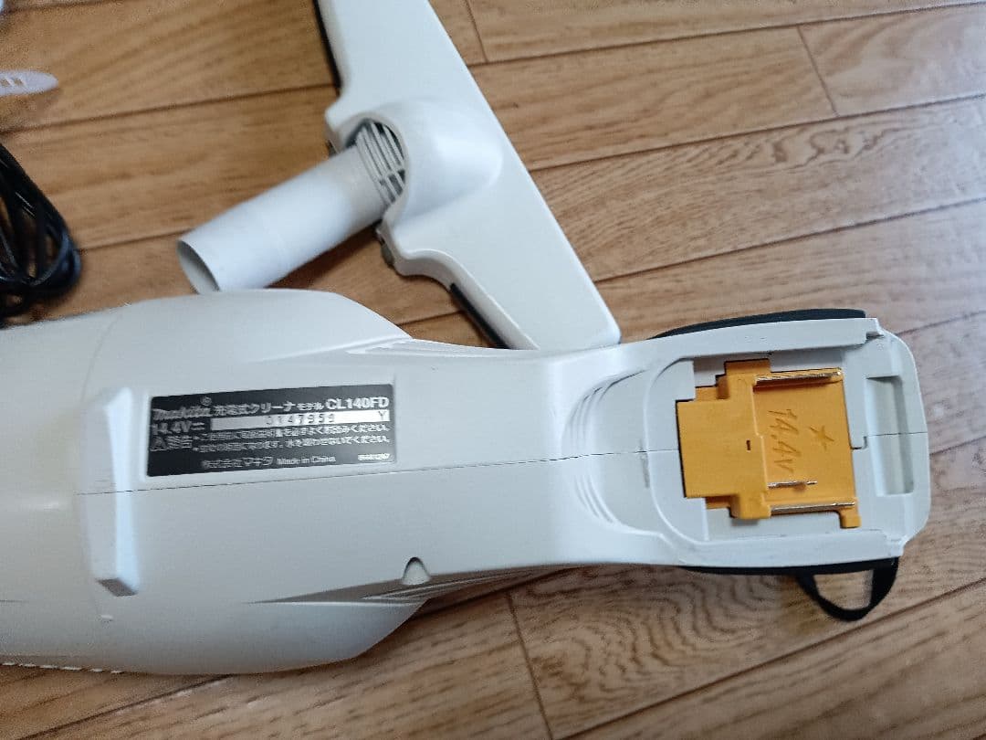 マキタ14.4V充電式クリーナーCL140FDバッテリー、充電器、スタンド付
