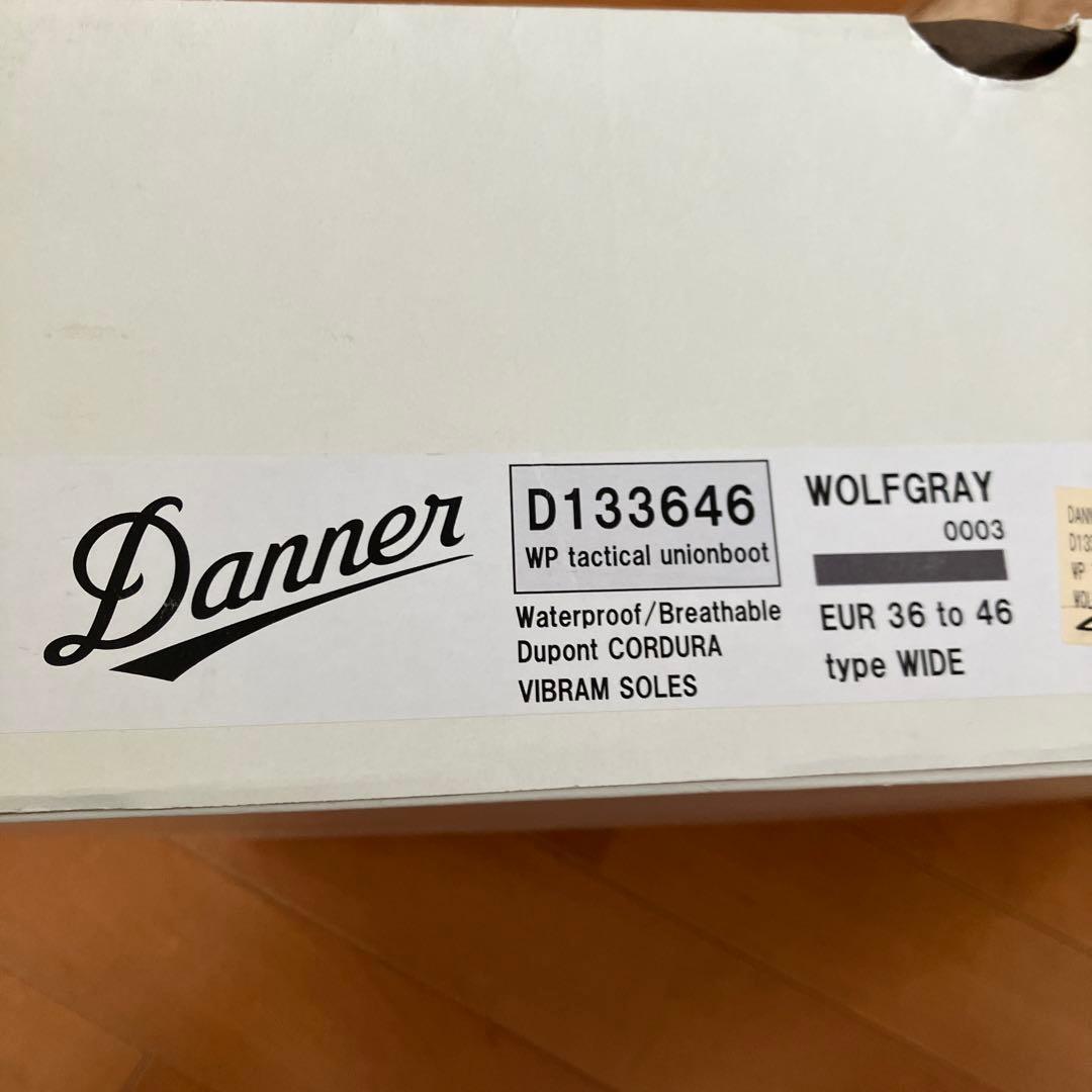Danner 28㎝ 限定モデル ウルフグレイ ブーツ