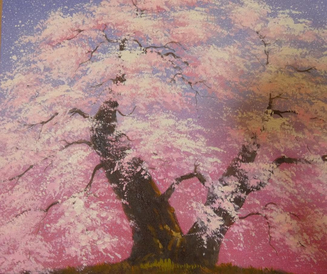 絵画　 油彩　中島千波「滿开の桜」 サイン　F6サイズ　額装済み 肉筆手描き