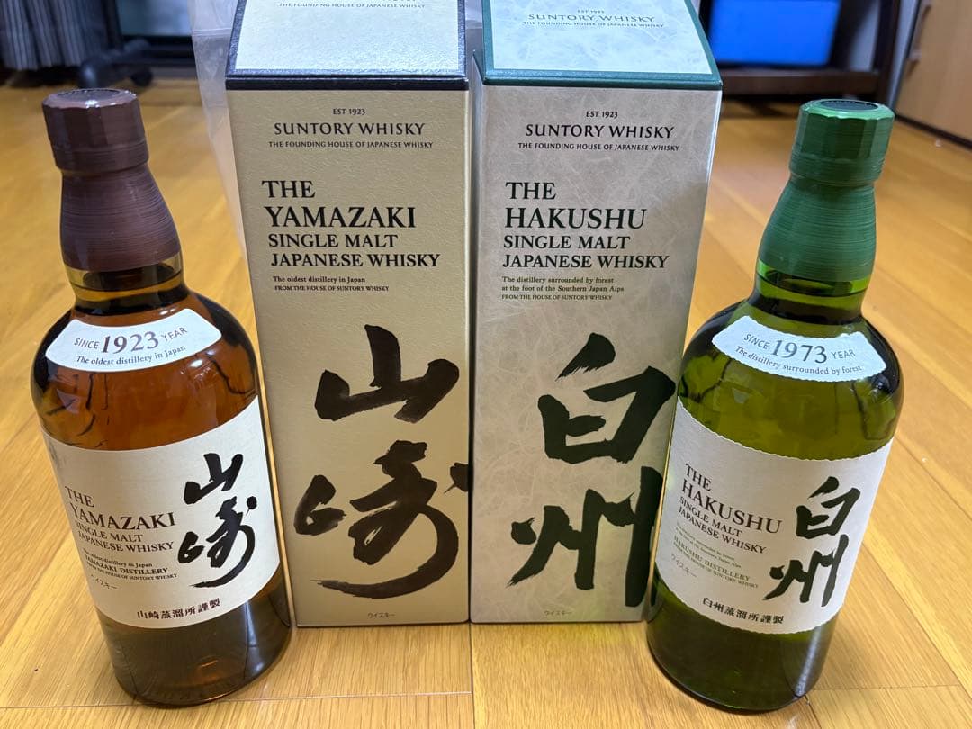 サントリー 白州 シングルモルト 未開封 4本セット 山崎 竹鶴 ウィスキー