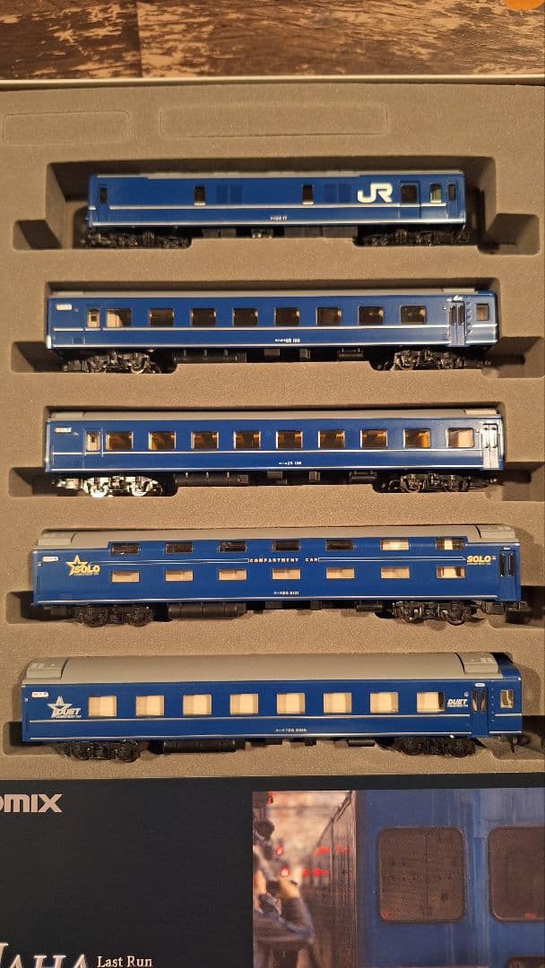 Y*S様 TOMIX 92958 JR14・24系 さよなら なは・あかつき 特