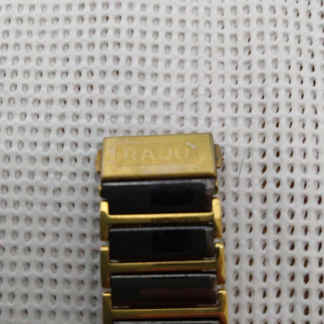 RADO ジュビリー腕時計 RADO ジュビリー ラドー 129.0298.3
