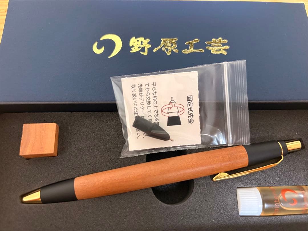 Vanco ペンシル 大正時代 アンティークペンシル 2本 早川式繰出鉛筆