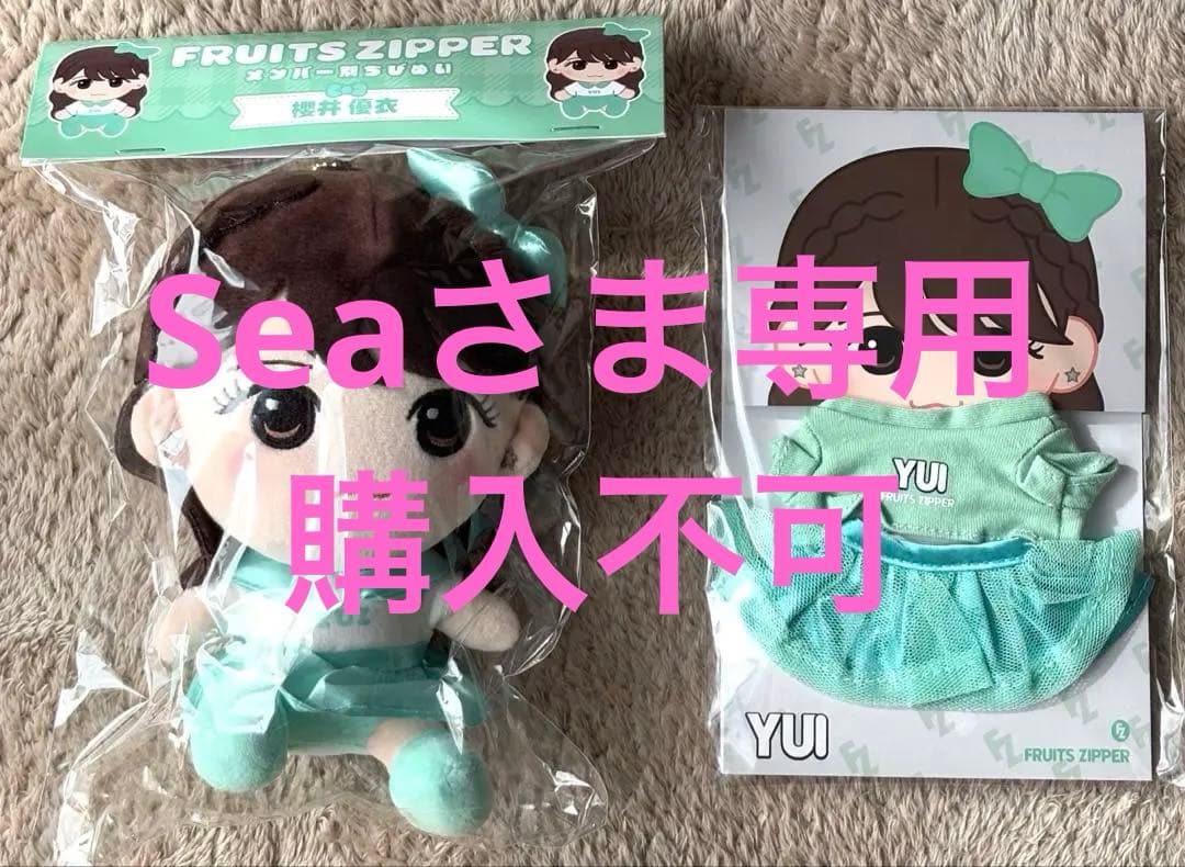 キュアワンダフル 缶バッジ わんだふるぷりきゅあ ブルジュラ 犬飼こむぎ