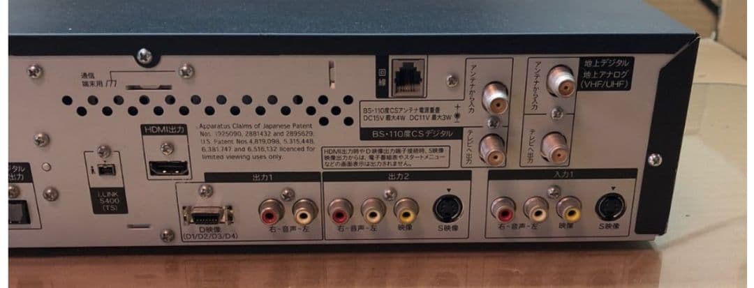 少々訳あり VHS機能付 SHARPシャープDVD レコーダーDV-ACV52