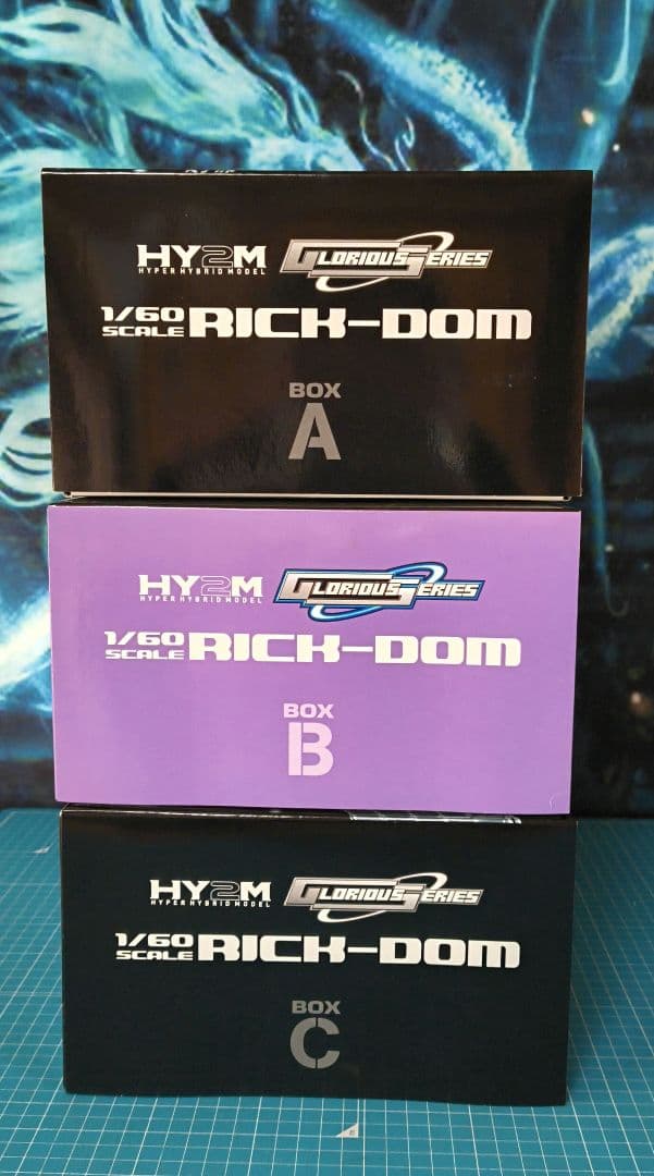 015　未組立　バンダイ　ＨＹ２Ｍ 　1/60　MS-09R　リック・ドム