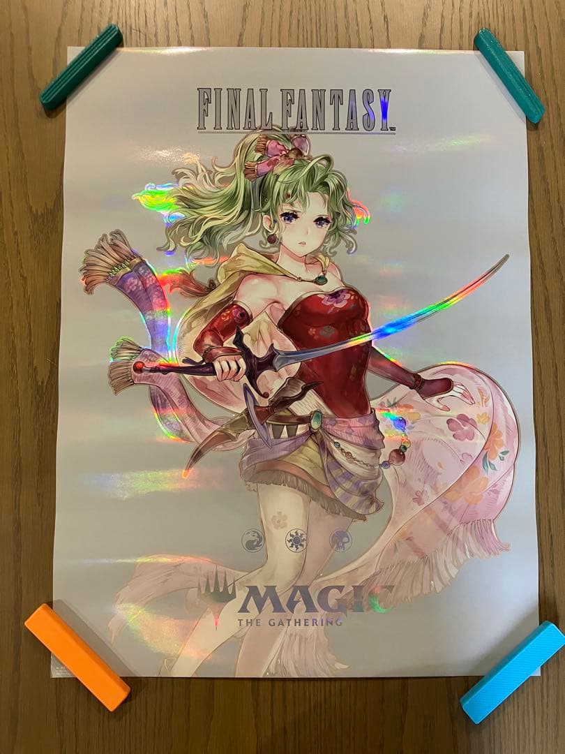 MTG ファイナルファンタジー ティナ ポスター MTG ファイナルファンタジー foil 光沢 FF ポスター ティナ - メルカリ