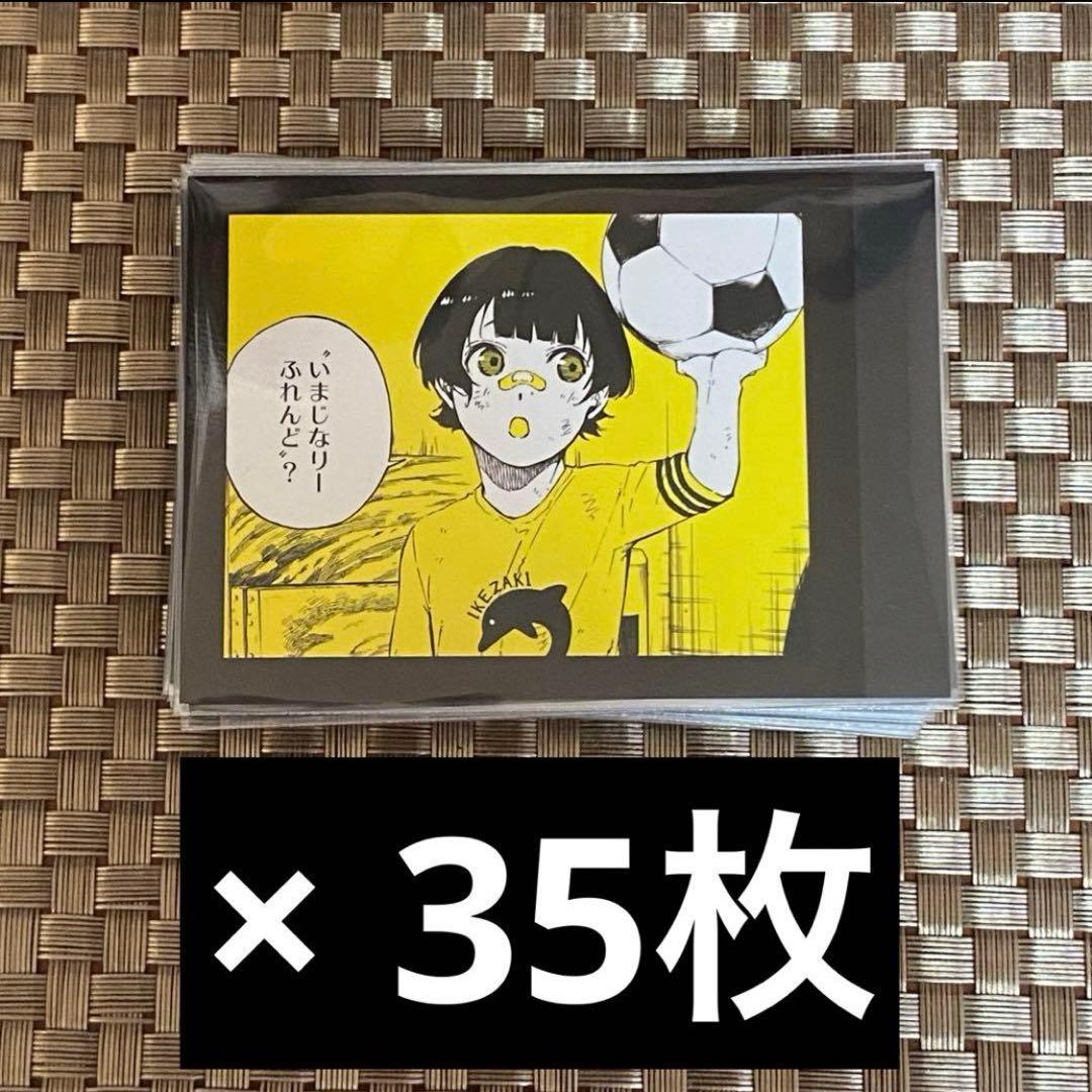 CRAVITYヒョンジュントレカFLAME プロポーズコンカスペシャル