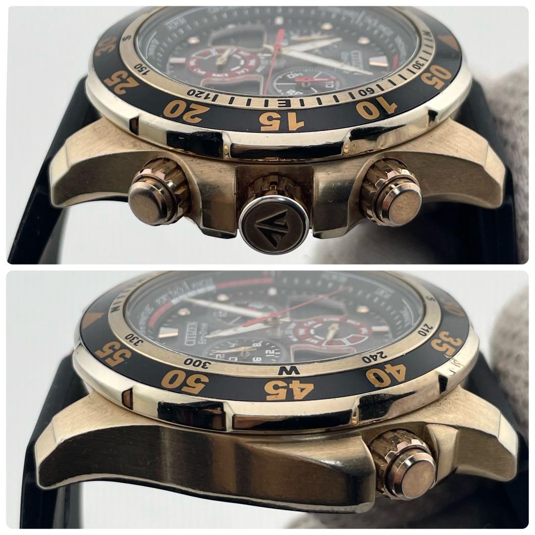 【稼働/新品ベルト】シチズン　プロマスター　ワールドタイム　電波ソーラー　腕時計