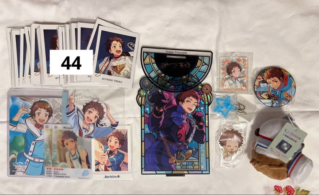 天満光 まとめ売り