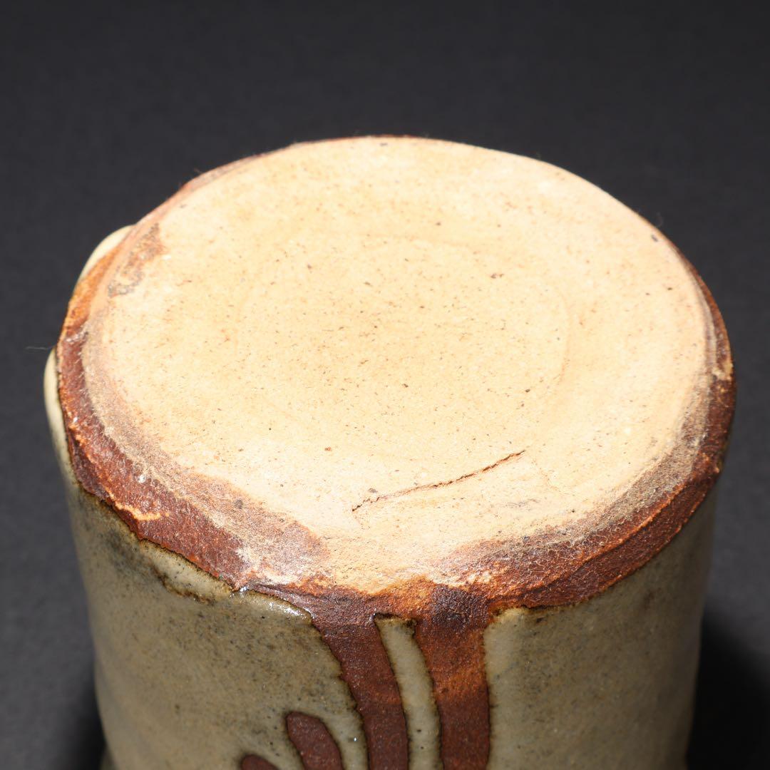 浜田庄司 白釉抜絵筆立て 人間国宝 R1614K2