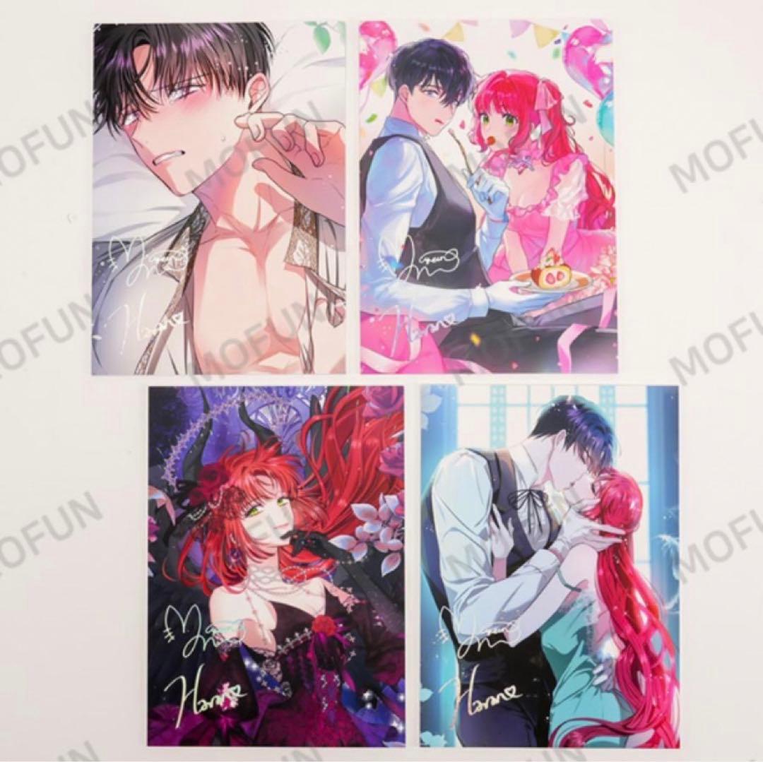 旦那が美貌を隠す訳　グッズセット