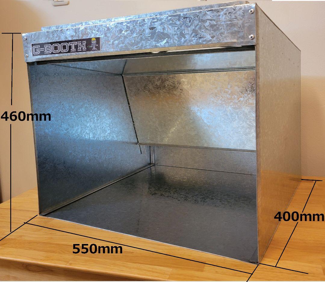 新作G-BOOTH M550ProSpace 研磨塗装ブース風量600m3/h - メルカリ