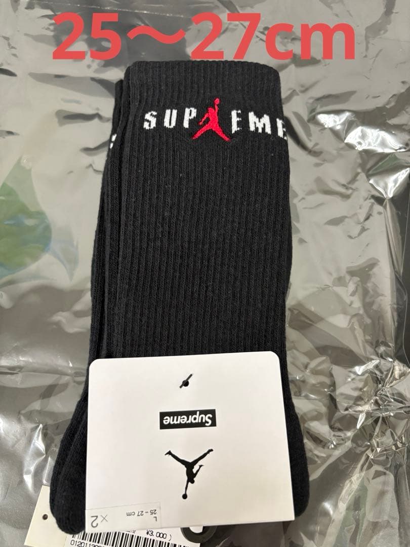 Supreme®/Jordan® Crew Socks 25-27 Supreme(シュプリーム) 靴下