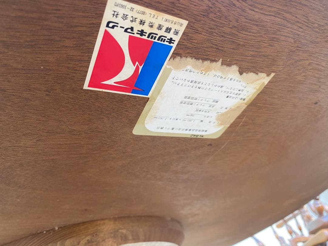 飛騨産業 キツツキ ダイニング_テーブル